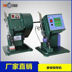 Mute Wire Splicing Machine Copper Wire Joint Machine Copper Crimping Machine