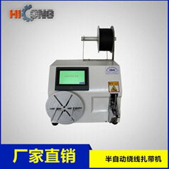  Automatic Twist Tie Machine Voice Coil Coil Winding Machine