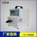 High Quality Wire Cable Stranding Bunching Twisting Machine 1