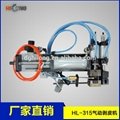 Pneumatic Wire Stripping Machine With