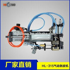 Pneumatic Wire Stripping Machine With Ergonomic Design HL-315