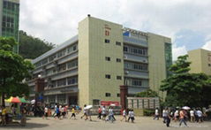 Shenzhen Dejian Intelligent Technology Co., Ltd. 