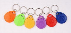 price multifunctional 125KHz rfid key fob