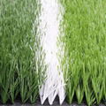 Football field artificial simulation fake grass, artificial turf