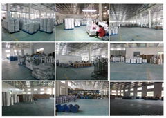 Hubei Jell Group Co.,Ltd