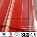 Diamond Embossed pattern PPGI GI steel coil sheet 4