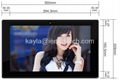 21.5" display android touch media player 2