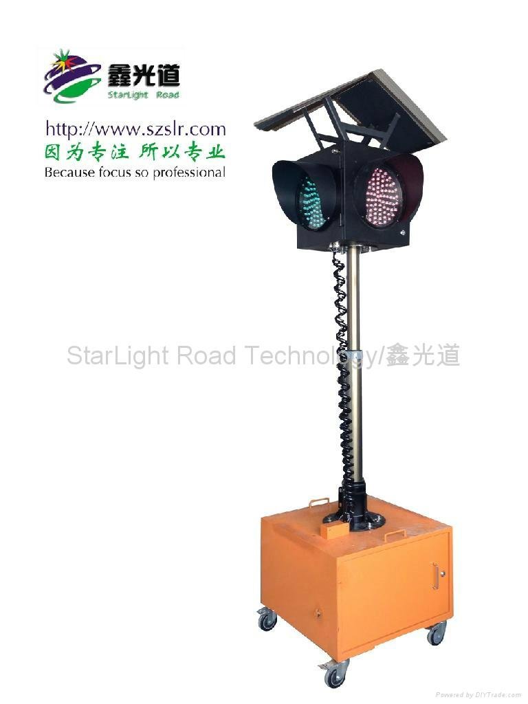 太阳能移动式交通信号灯 4