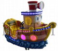 amusement ride Sea adventure arcade game 1