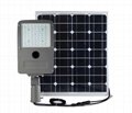 15w rechargeable solar street light 1