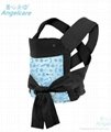 meitai soft structure baby carrier from