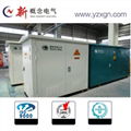 AVR-12 Type Intelligent Compact Solid Insulated Switchgear