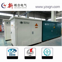 AVR-24 Type Intelligent Compact Solid Insulated Switchgear