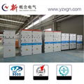 AVR-40.5 Type Intelligent Compact Solid Insulated Switchgear 3
