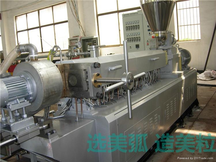 電線電纜料塑料雙螺杆造粒機 5