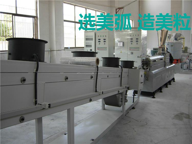 GF長纖塑料雙螺杆造粒機 2