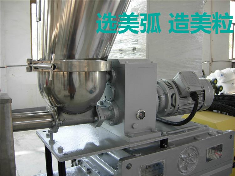 GF長纖塑料雙螺杆造粒機 4