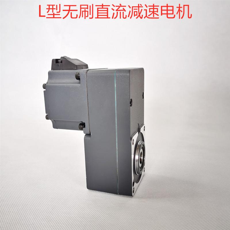 BLDC無刷直流減速電機 3