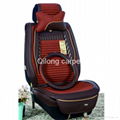 Four seasons general car seat cover 1