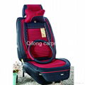 Four seasons general car seat cover 5