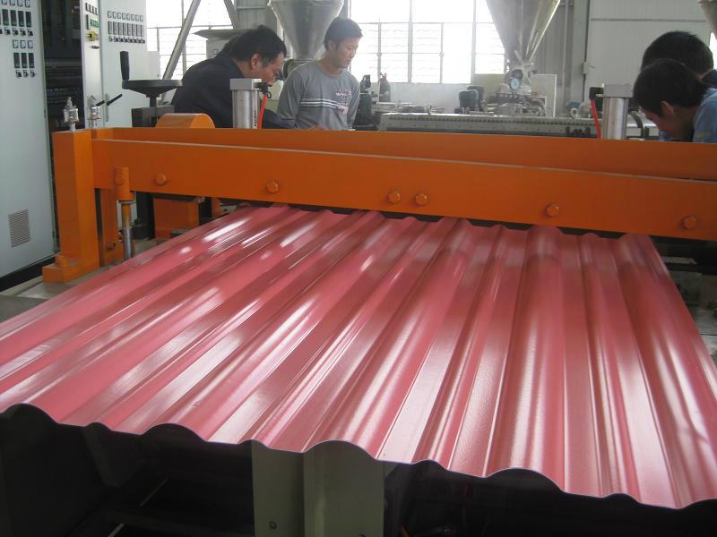 Galvanized Corrugated Steel Sheet 5