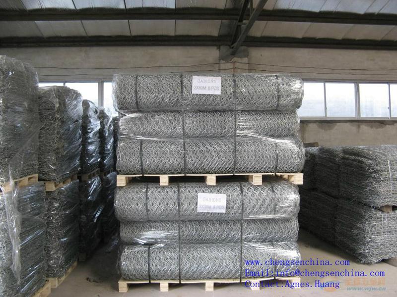 Gabion Box 2