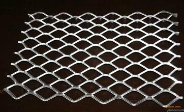 Aluminum Expanded Metal Mesh 4