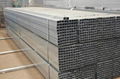 25x25 Pre-galvanized  Square Hollow Section 1