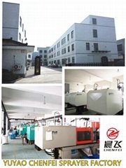 yuyao chenfei sprayer factory
