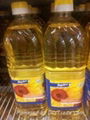 100% Refined Sunflower Oil For Human