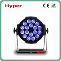 indoor led par light 18x18w RGBWAUV 6 in