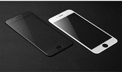 Blueo PET Glossy  Frame 3D Edge 0.2mm tempered glass film for iphone 7/plus 