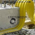 with a Special PVC Water Stop Construction Joint