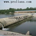 Air/Water Inflatable Rubber Dam (made in