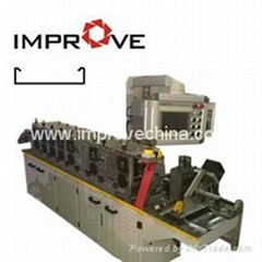 Sectional Door Track Roll Forming Machine