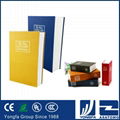 Customized high quality safety hot selling unbreakable solid book safe 2