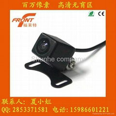 night vision car rear camera with IR and