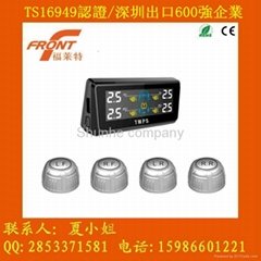 High quality solar power tpms tire pressure monitoring system