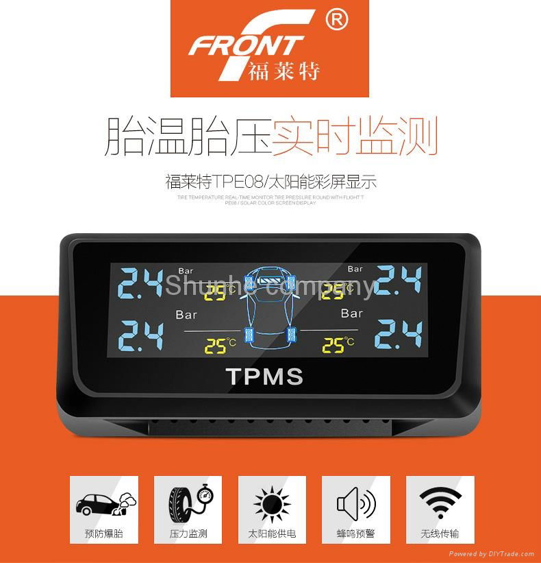 High quality solar TPMS with LCD pannel TPI08 2