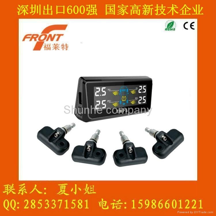 High quality solar TPMS with LCD pannel TPI08