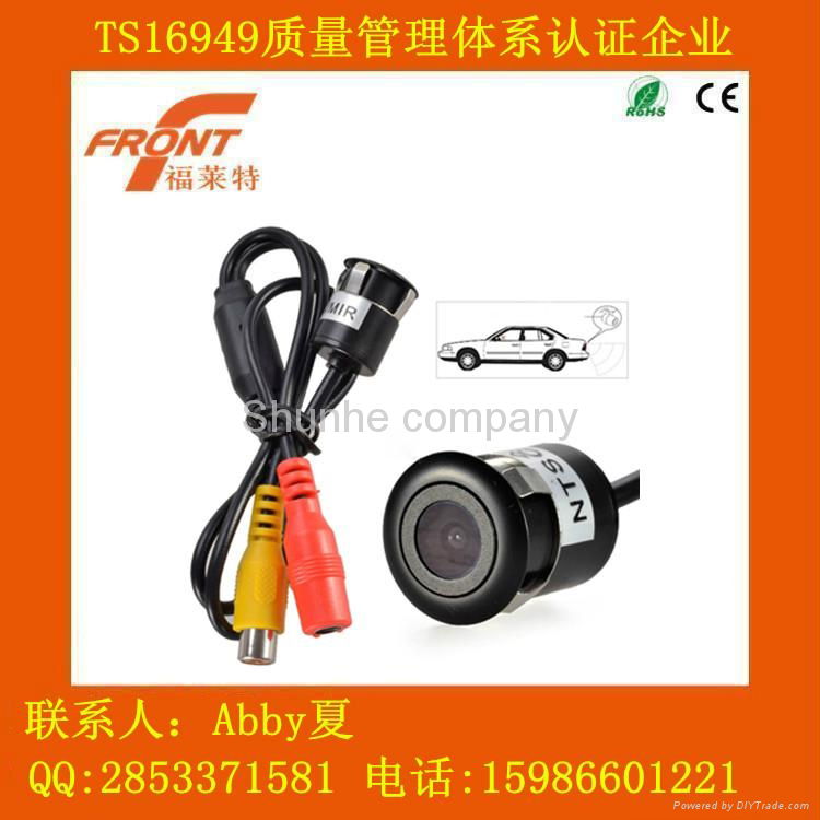 480 TV line HD car rear view camera 18.5mm waterproof IP67