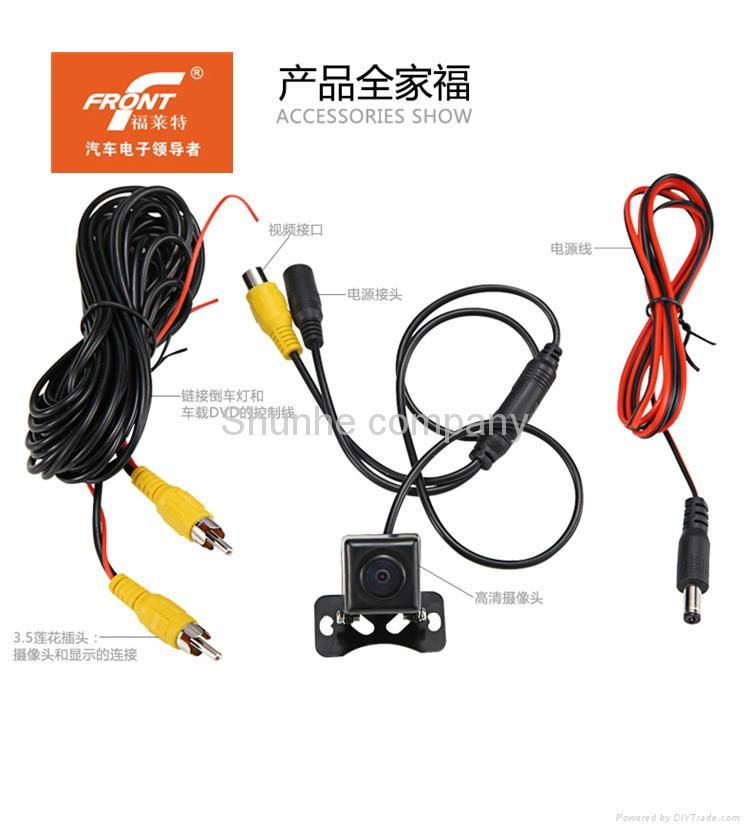 Hot selling HD car backup camera with PC7070 sensor universal for all cars 4