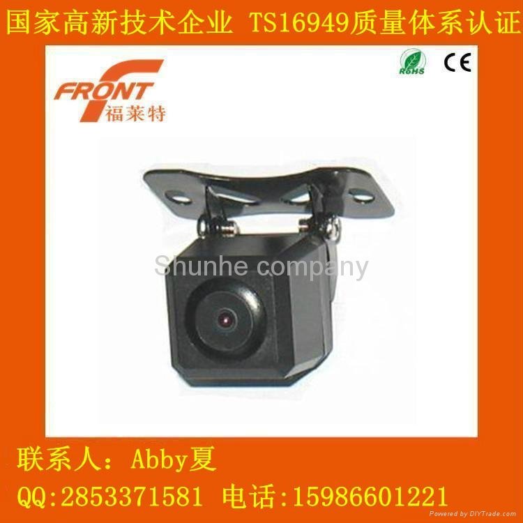 Hot selling HD car backup camera with PC7070 sensor universal for all cars
