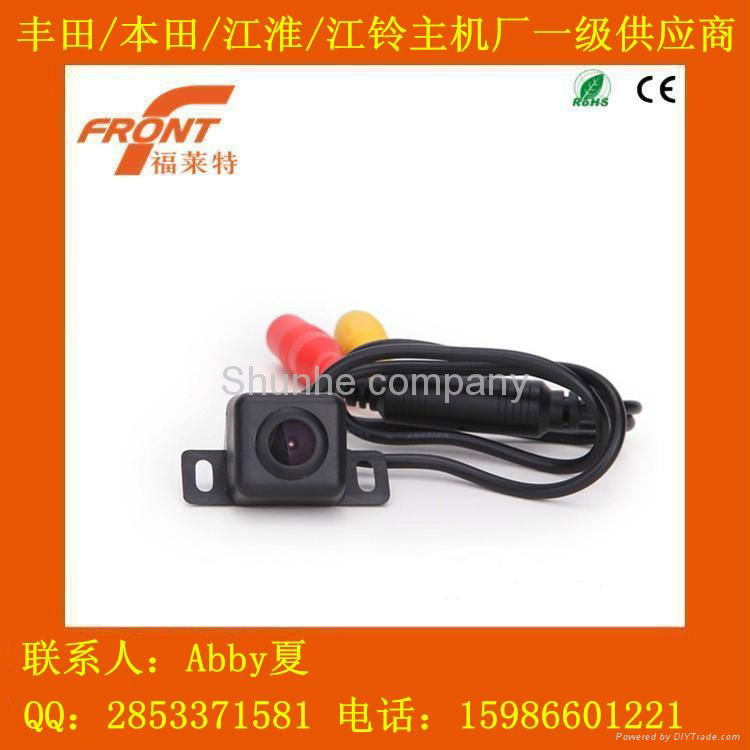 Waterproof IP67 car reversing cmaera PC7070 universal car rear view camera CM25 