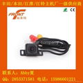 Waterproof IP67 car reversing cmaera PC7070 universal car rear view camera CM25 