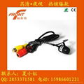 New 170 degree Mini Car Rearview Camera