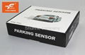 12v auto electromagnetic car parking sensor with LED display CRS5800 5