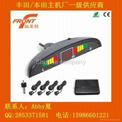 12v auto electromagnetic car parking sensor with LED display CRS5800