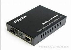 10-100-1000m-SFP-Media Converter