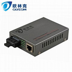 Fast Ethernet 10/100Mbps Duplex Singlemode 20km Fiber Media Converter